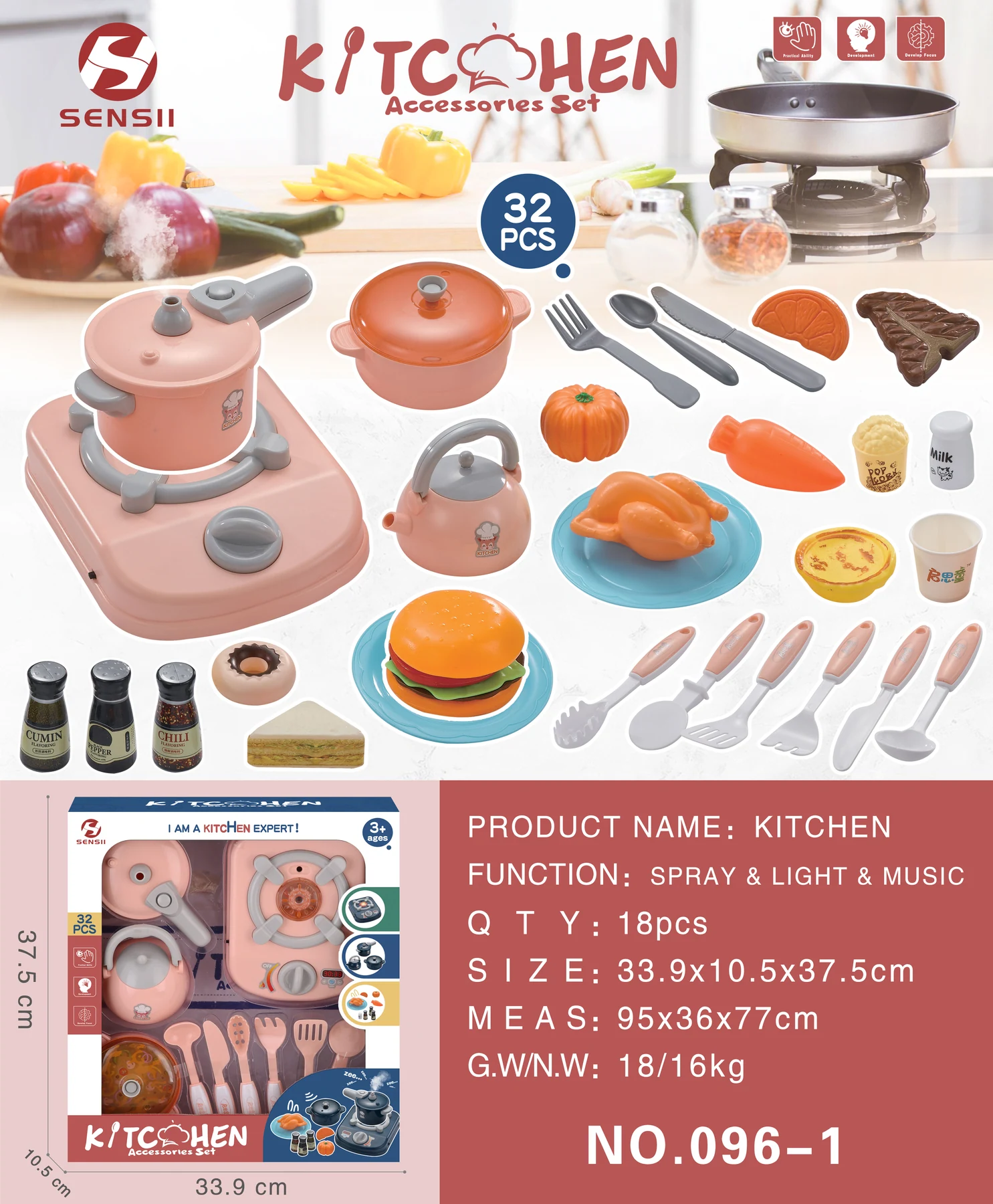 Pretend Play Kitchen Set · Pink