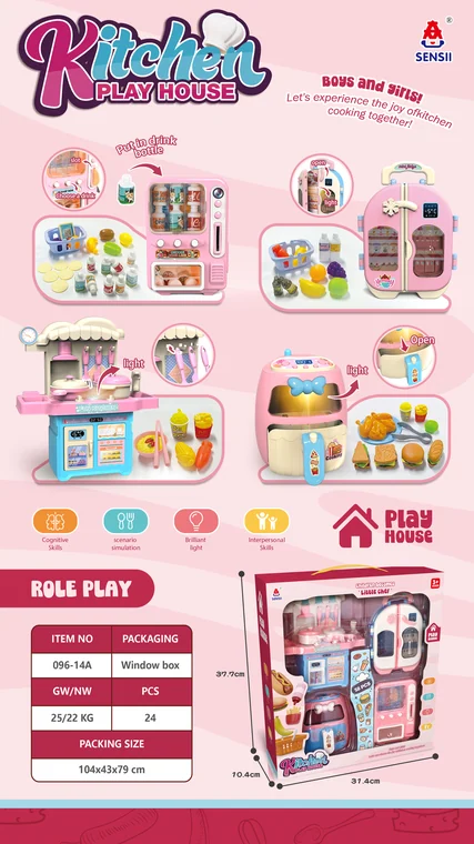 Kitchen Toy Bundle with Accessories
