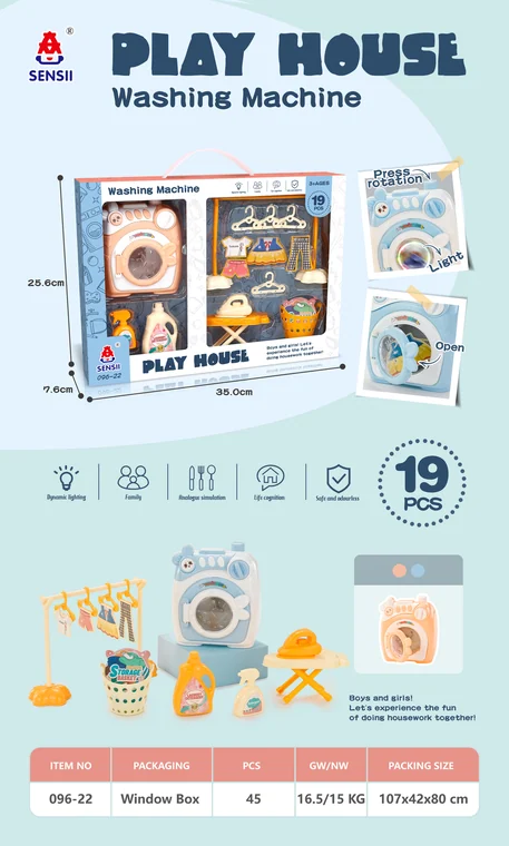 Light-up Washing Machine Toy