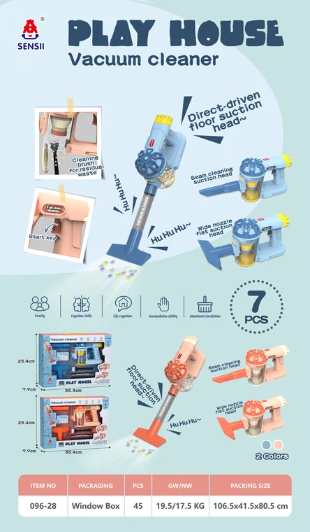 Toy Vacuum Cleaner Set