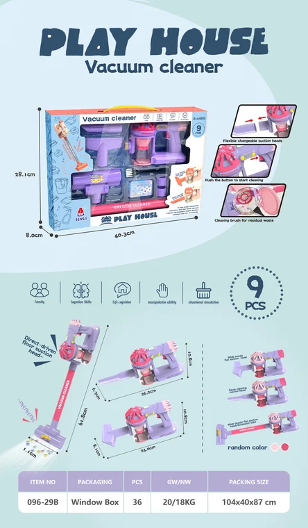 Toy Vacuum Set · Assorted Accessory Colors