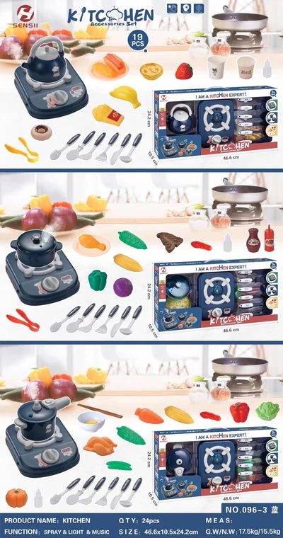Pretend Play Kitchen Set · Blue