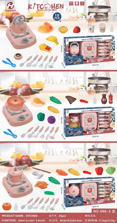 Pretend Play Kitchen Set · Pink