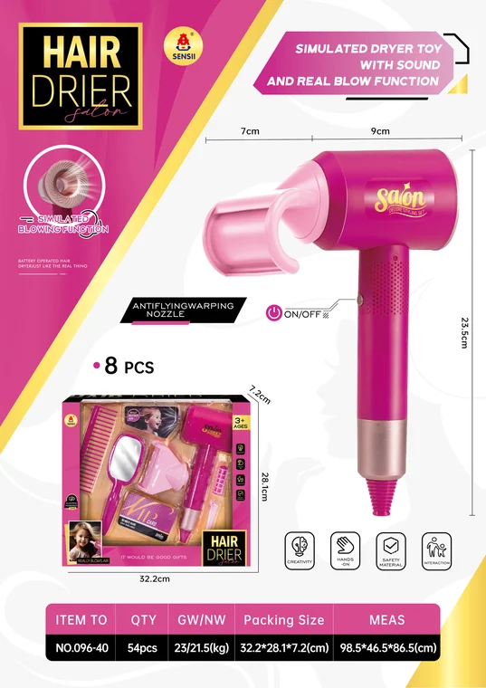 Hair Dryer Play Set