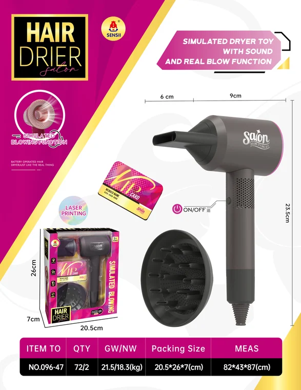 Salon Hair Dryer Play Set