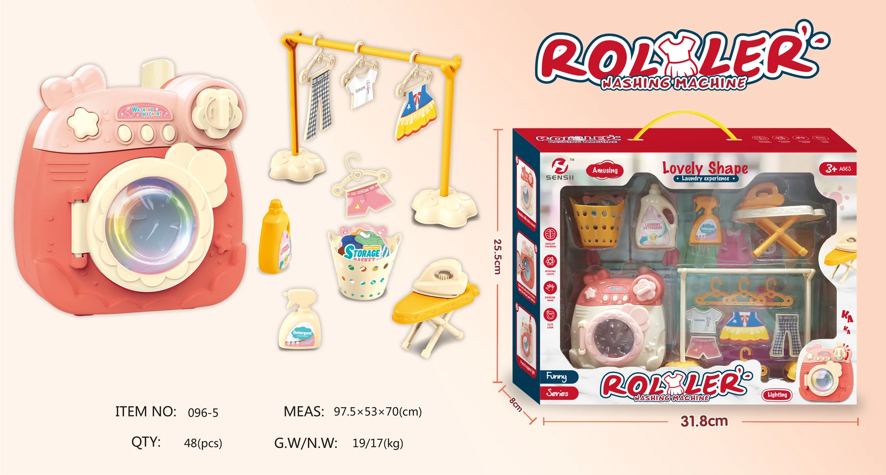 Washing Machine Toy