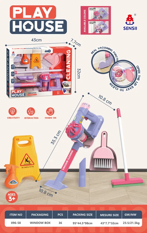 Toy Vacuum Cleaning Set
