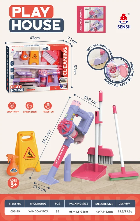 Toy Vacuum Cleaning Set