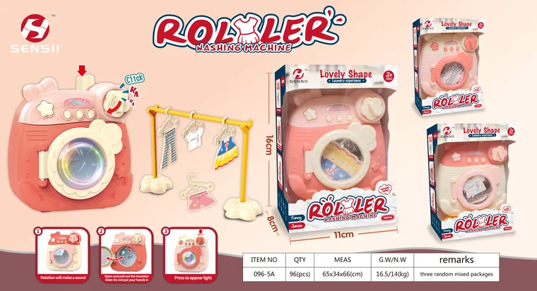 Washing Machine Toy