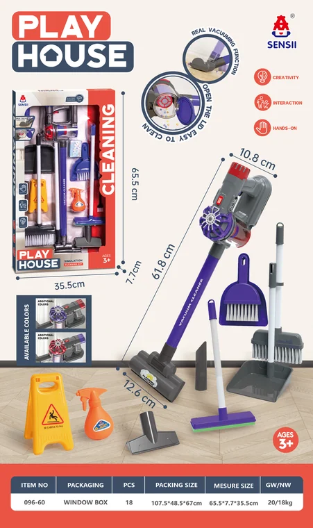 Toy Vacuum Cleaning Set