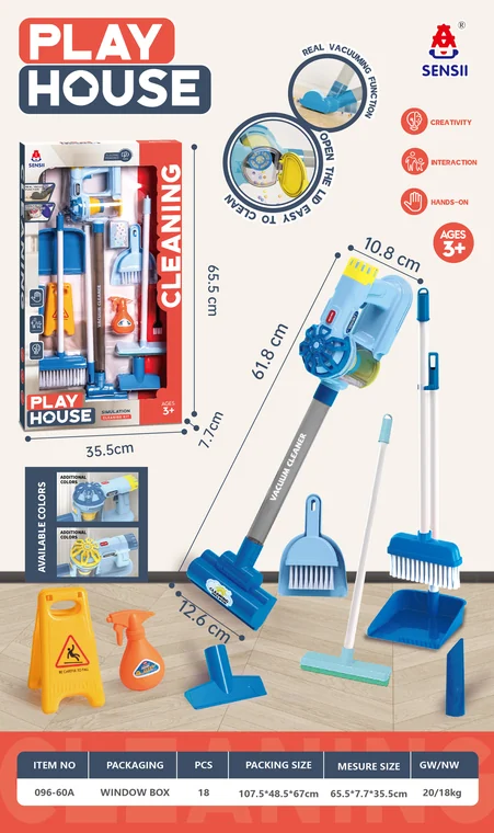 Toy Vacuum Cleaning Set