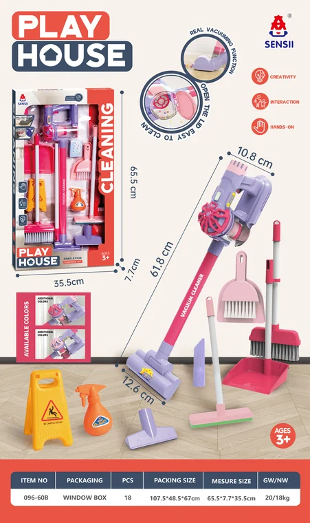Toy Vacuum Cleaning Set