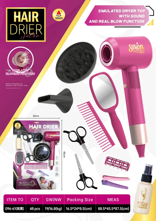 Electric Hair Dryer Toy