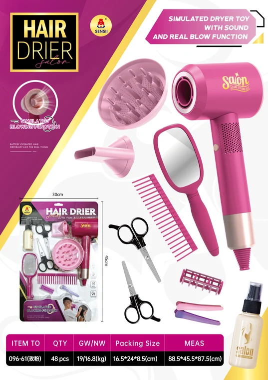 Electric Hair Dryer Toy