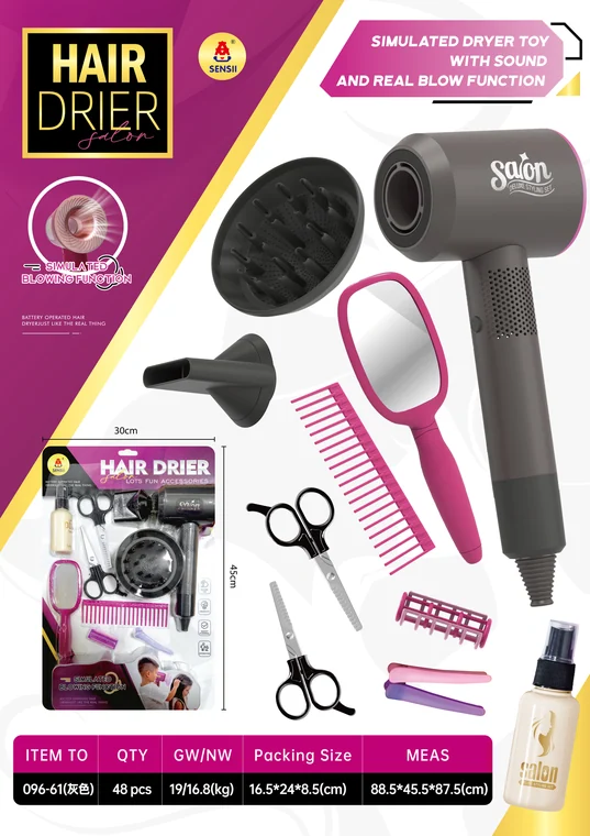 Electric Hair Dryer Toy