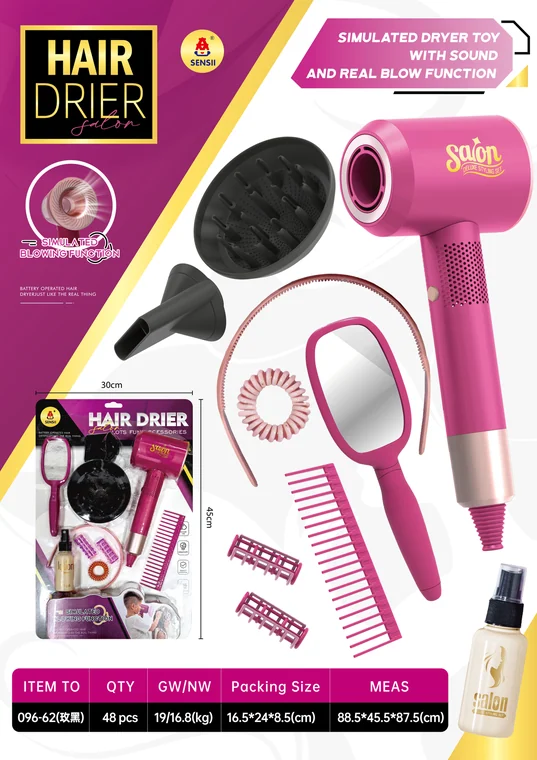 Electric Hair Dryer Toy