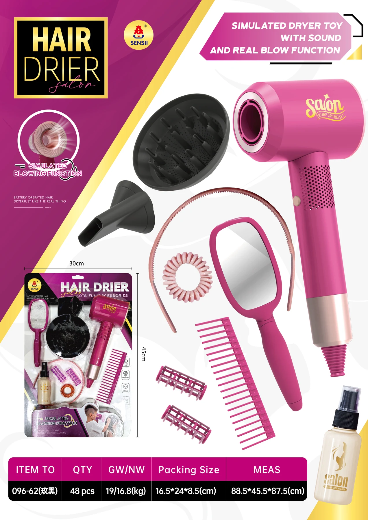 Electric Hair Dryer Toy