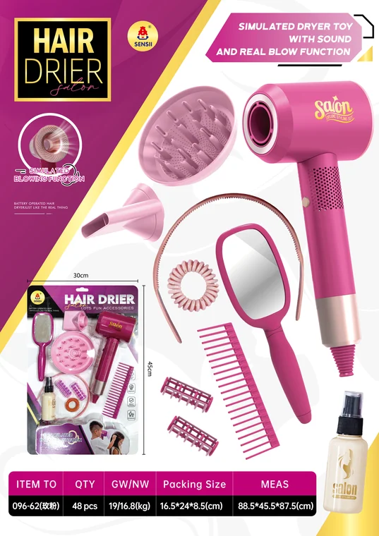 Electric Hair Dryer Toy
