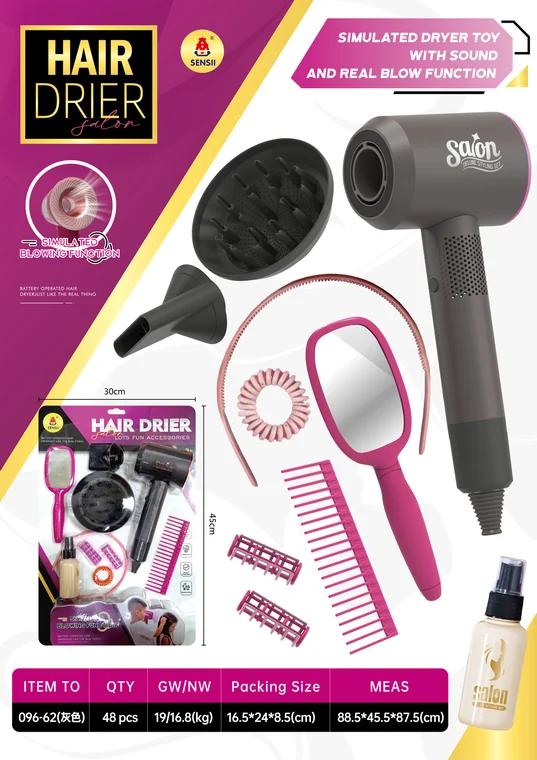 Electric Hair Dryer Toy