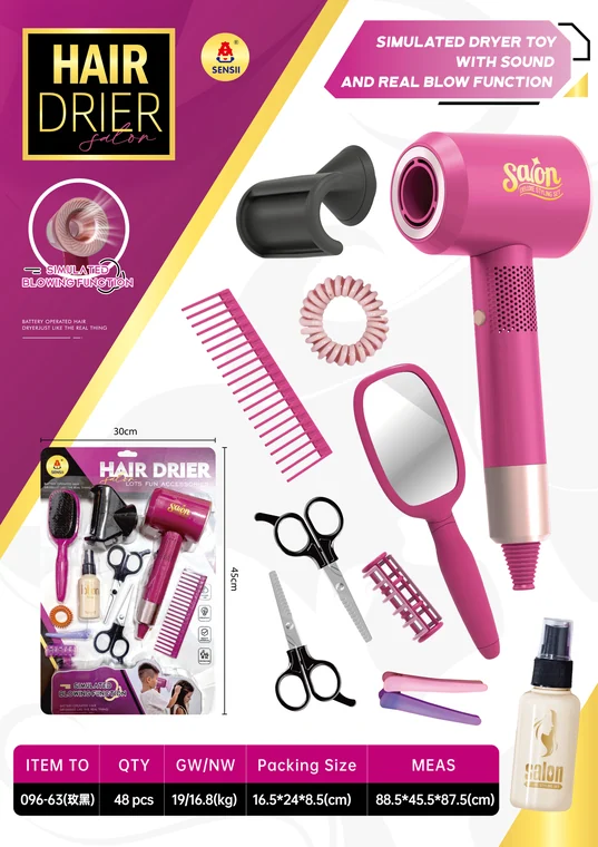 Electric Hair Dryer Toy