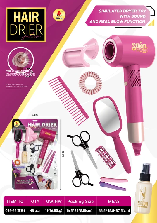 Electric Hair Dryer Toy