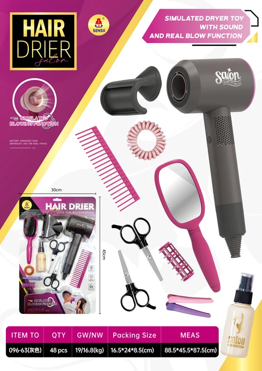 Electric Hair Dryer Toy
