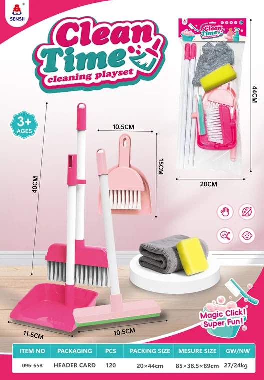 Cleaning Play Set