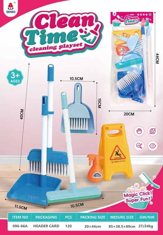 Cleaning Play Set