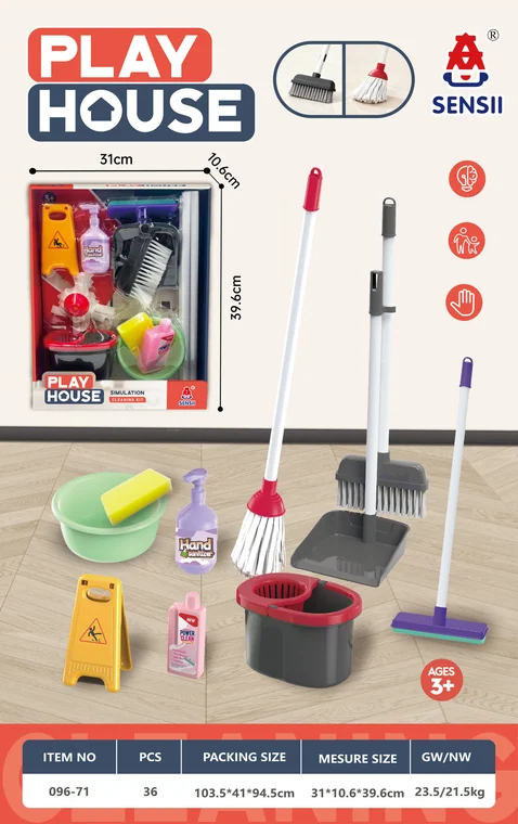 Cleaning Play Set