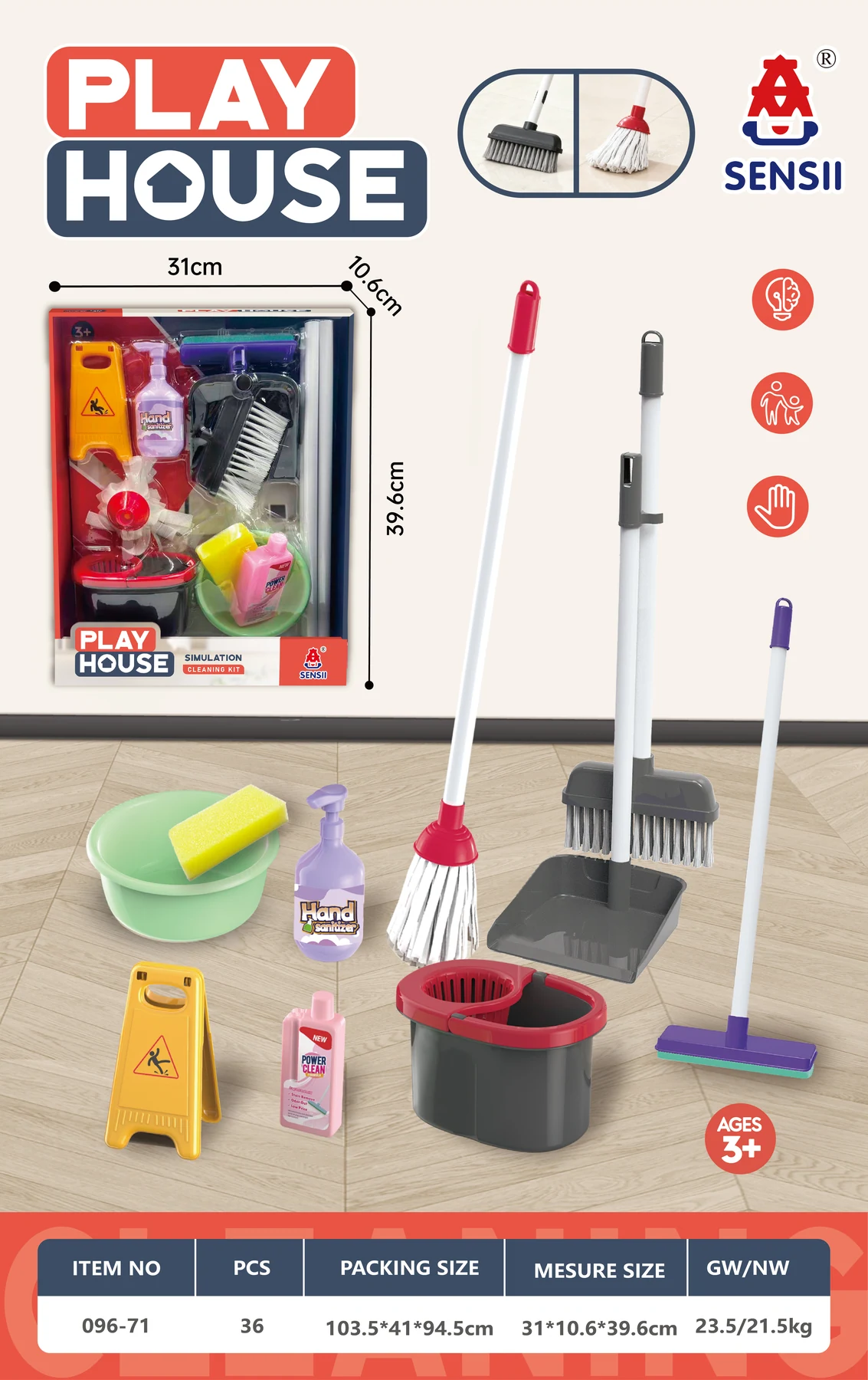 Cleaning Play Set