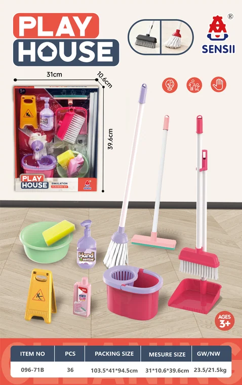 Cleaning Play Set