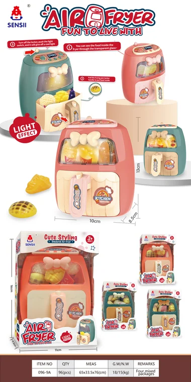 Air Fryer Toy