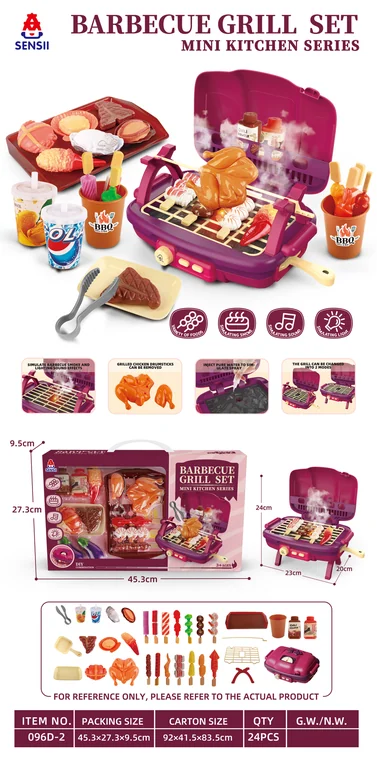 Misting Barbecue Play Set