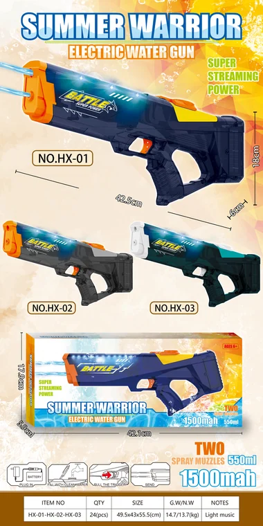 Light-up Electric Water Blaster