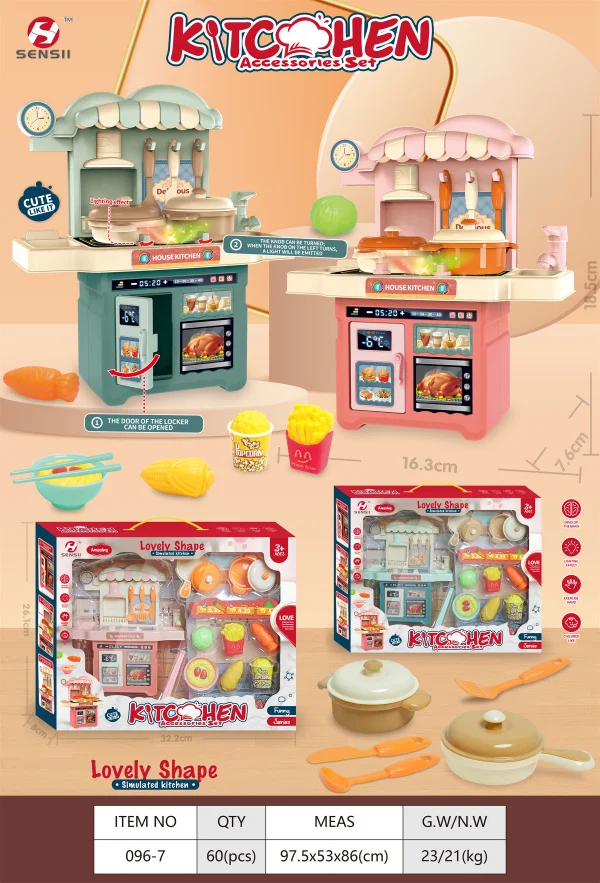 Mini Kitchen Play Set